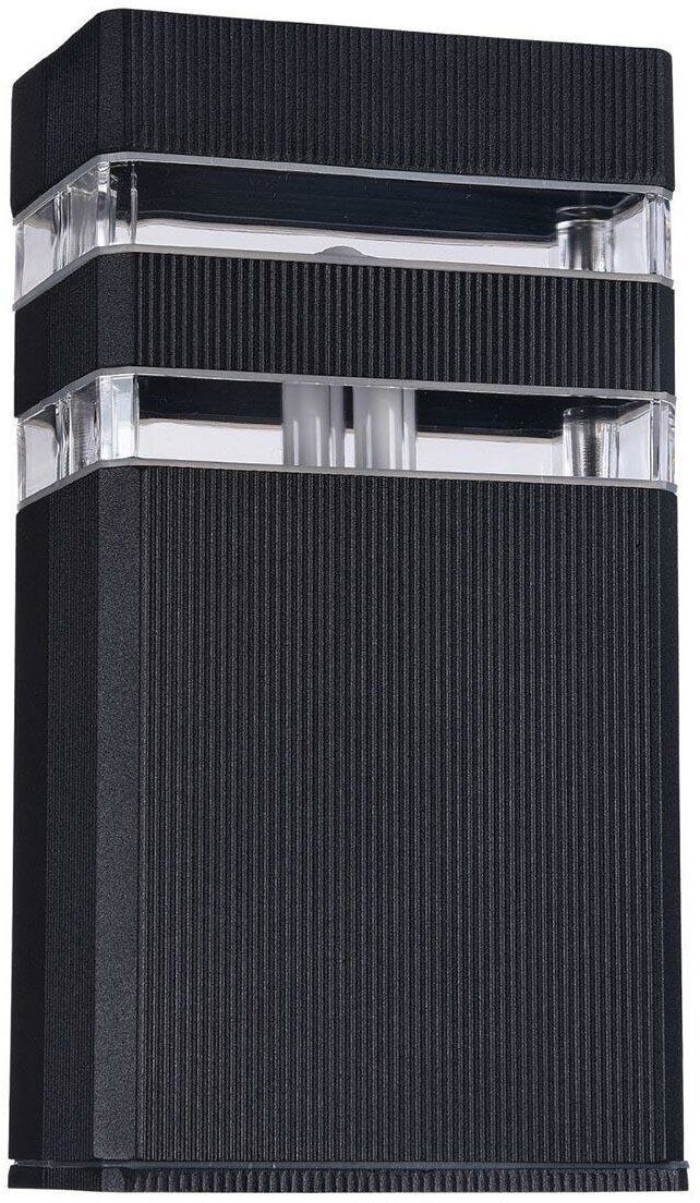 Уличный настенный светильник Maytoni Unter den Linden O578WL-01B