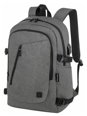 фото Рюкзак / ранец / портфель школьный, подростковый для мальчика / девочки вместительный Brauberg Urban, с отд. для ноутбука, Usb-порт, серый, 271655