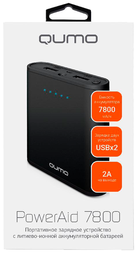 Внешний аккумулятор Qumo PowerAid 7800, 7800 мА-ч, 2 USB 1A+2A, черный