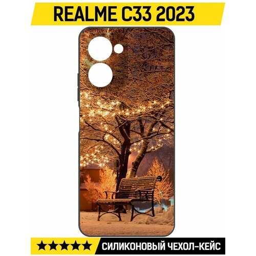 Чехол-накладка Krutoff Soft Case Зимний парк для Realme C33 2023 черный чехол накладка krutoff soft case зимний домик для realme c33 черный