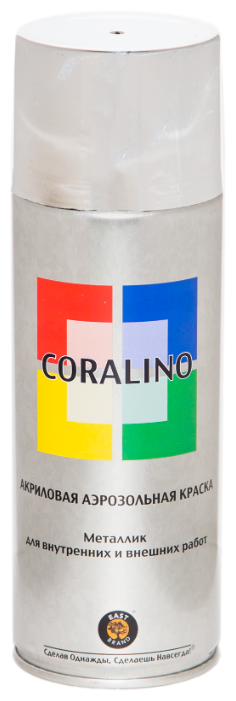     Coralino    200.