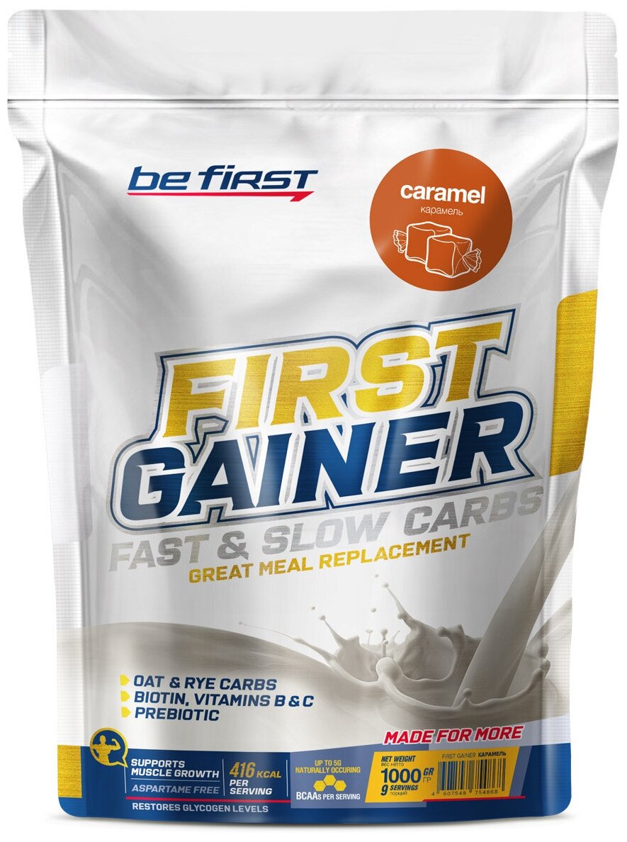 Гейнер Be First First Gainer Fast & Slow Carbs