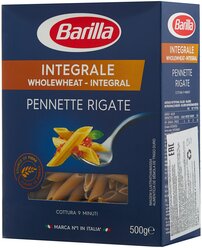 Barilla Макароны Integrale Pennette Rigate цельнозерновые, 500 г