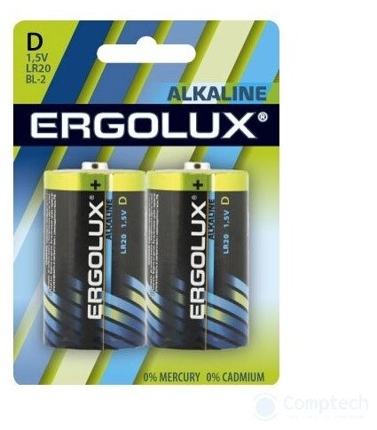 Ergolux. LR20 Alkaline BL-2 (LR20 BL-2 батарейка 1.5В) (2 шт. в уп-ке)