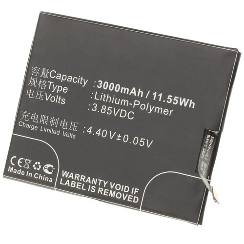 фото Аккумулятор ibatt ib-u2-m2384 3000mah для zte nx573j, nx531, nubia x8, nubia m2 lite dual sim, nubia m2 lite dual sim td-lte,