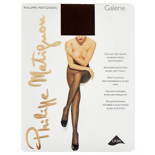 Колготки Philippe Matignon Galerie, 40 den, размер 3, коричневый колготки philippe matignon galerie 40 den размер 3 коричневый бежевый