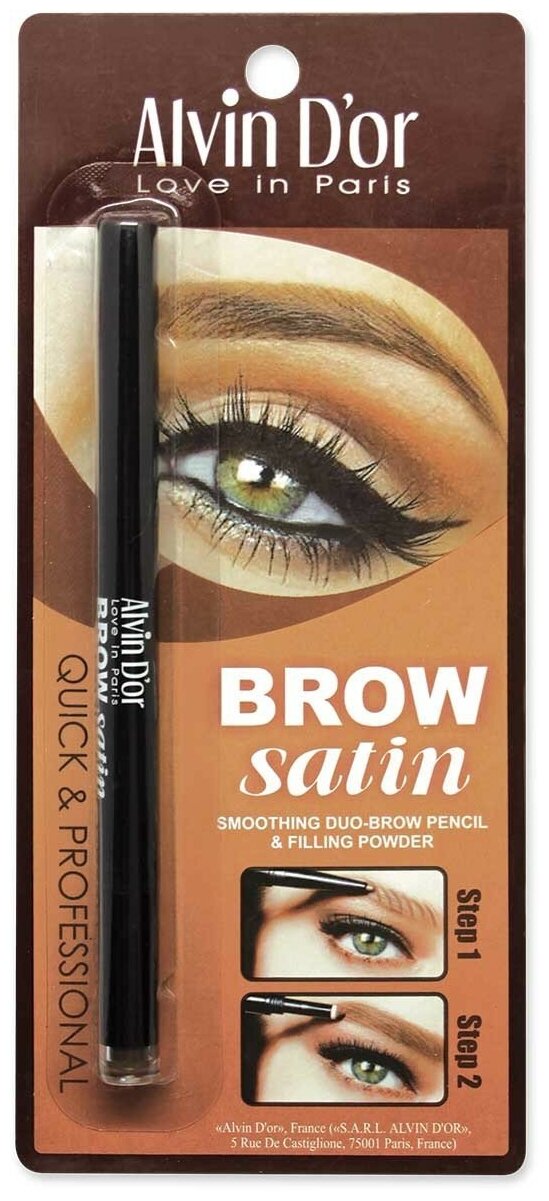 Alvin D'or Карандаш для бровей Brow Satin, оттенок 02 dark brown