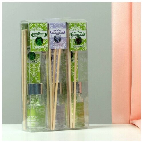 Набор диффузоров ароматических 