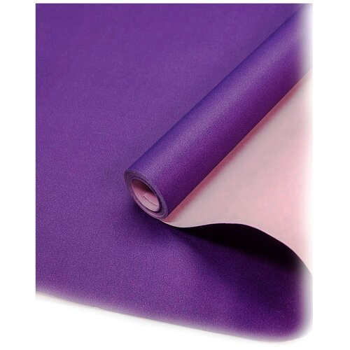 Упаковочная бумага двухсторонняя фиолетово-розовая, 60 см, 10 м