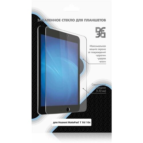 Защитное стекло DF hwSteel-54 для Huawei MatePad T10/T10s/T AGS3K-09/T AgrK-W09, 1 шт