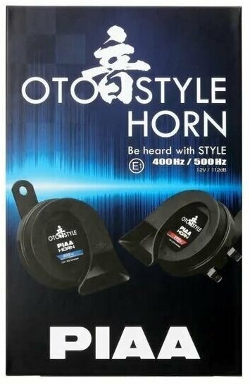 Звуковой сигнал PIAA HORN OTO STYLE HO-14