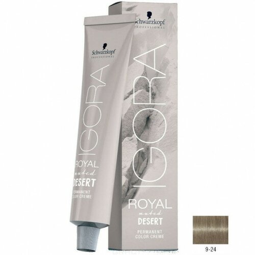 Schwarzkopf Professional Royal крем-краска, бежевый, 60 мл