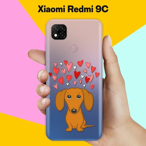 Силиконовый чехол Любимая Такса на Xiaomi Redmi 9C силиконовый чехол любимая такса на xiaomi redmi note 9