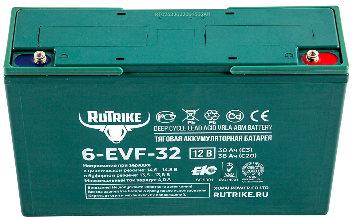Мото аккумулятор Rutrike 6-EVF-32