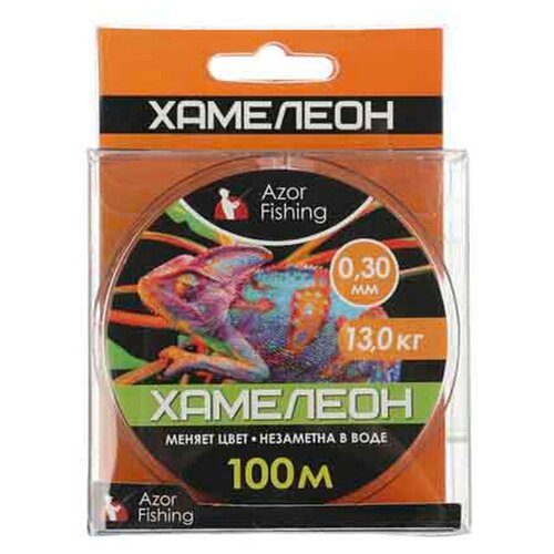 фото Леска azor fishing "хамелеон" 100м, 0,30 мм, разрывная нагрузка 13 кг хайжида фишинг