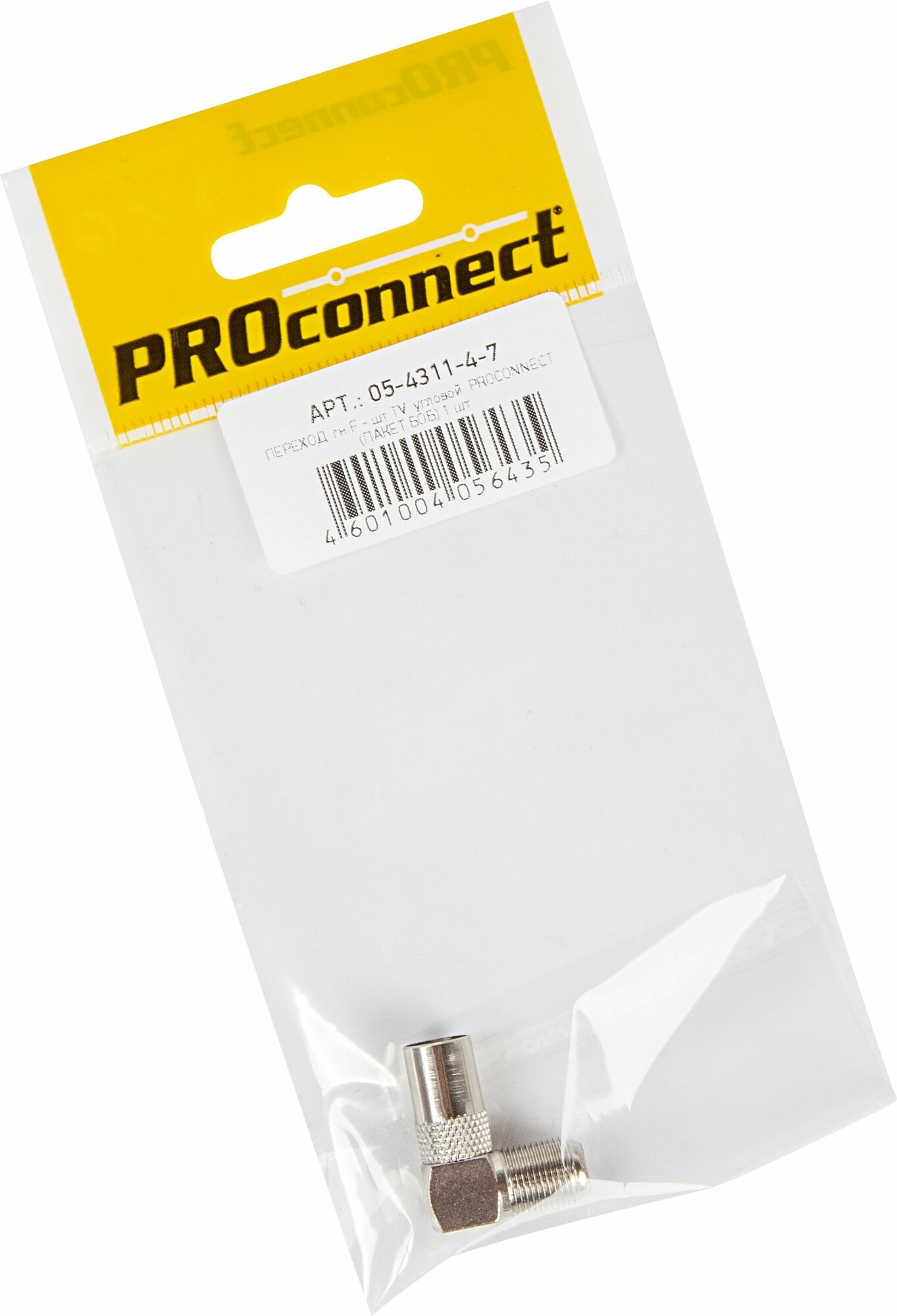 Разъем PROconnect F - TV (05-4311-4)