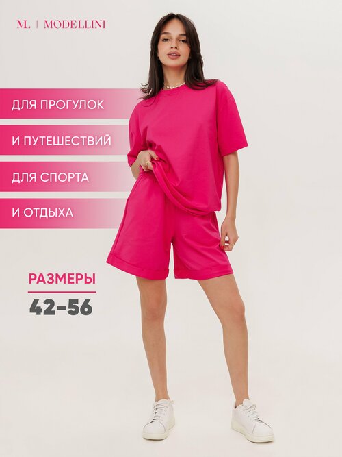 Костюм Modellini, размер 48, розовый, фуксия