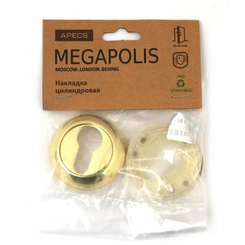 Накладки на цилиндр Megapolis DP-C-0802-G