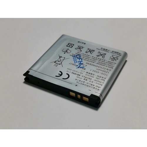 u8w stc offline downloader u8w mini programmer burner u8 mini upgrade Аккумулятор для Sony Ericsson EP500, Sony Ericsson ST17 Xperia active, U8 VIVAZ, WT19 Live with Walkman