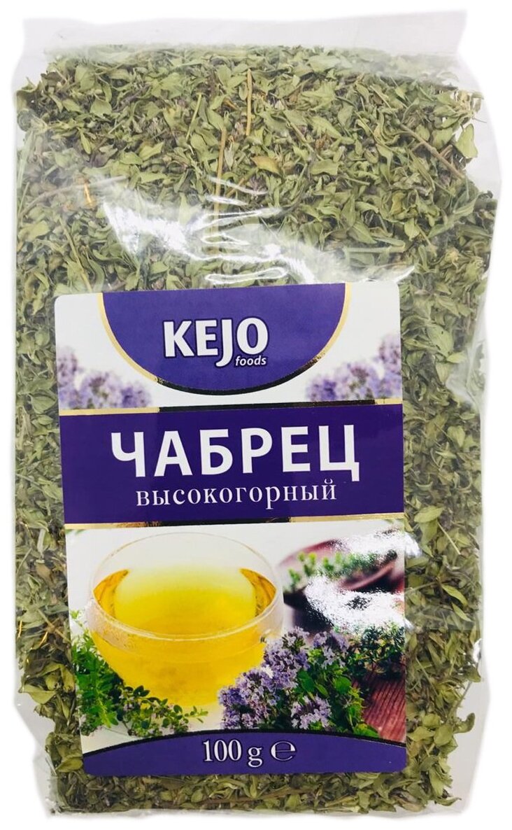 Чай травяной Kejo foods Чабрец высокогорный