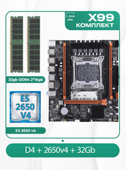 Комплект материнской платы X99: Atermiter D4 2011v3 + Xeon E5 2650v4 + DDR4 32Гб