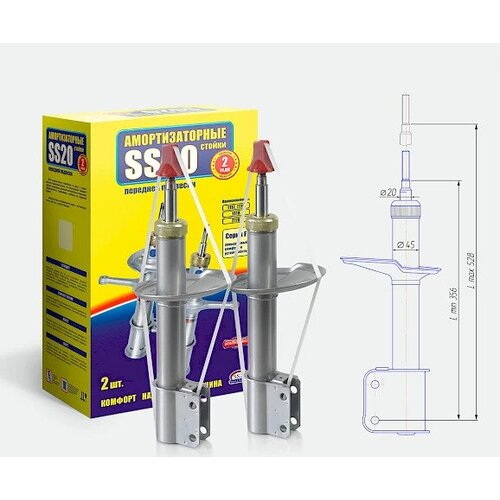 Амортизаторы передние LADA LARGUS (5-ти и 7-ми местный универсал и фургон) 