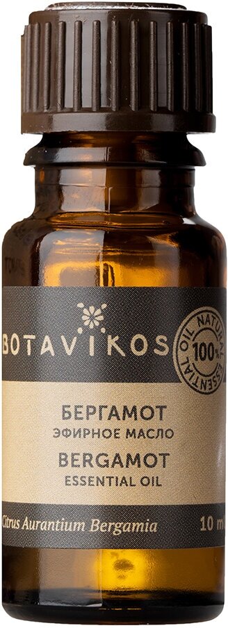 BOTAVIKOS Эфирное масло для тела 100% Бергамот, 10 мл