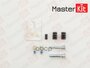 Ремкомплект направляющих суппорта MasterKit 77A1339