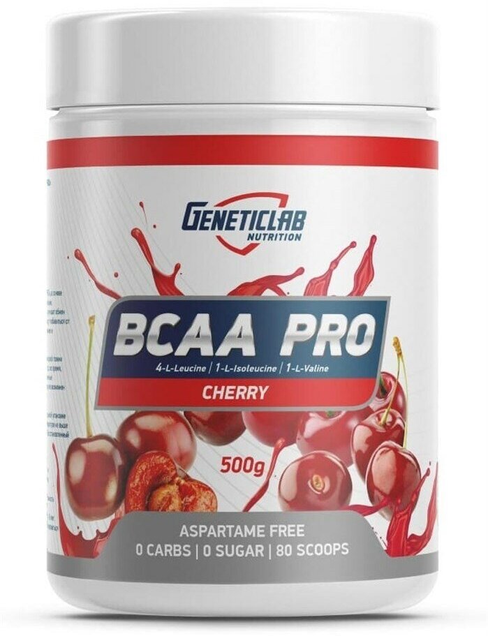 GeneticLab Nutrition BCAA Pro 4:1:1 (500г) Груша