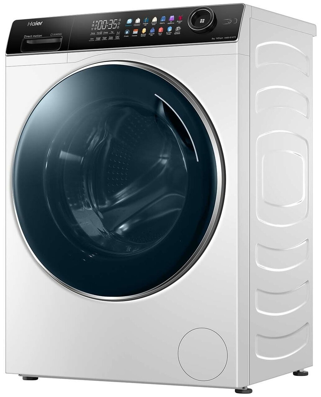 Стиральная машина узкая Haier HW80-B14279