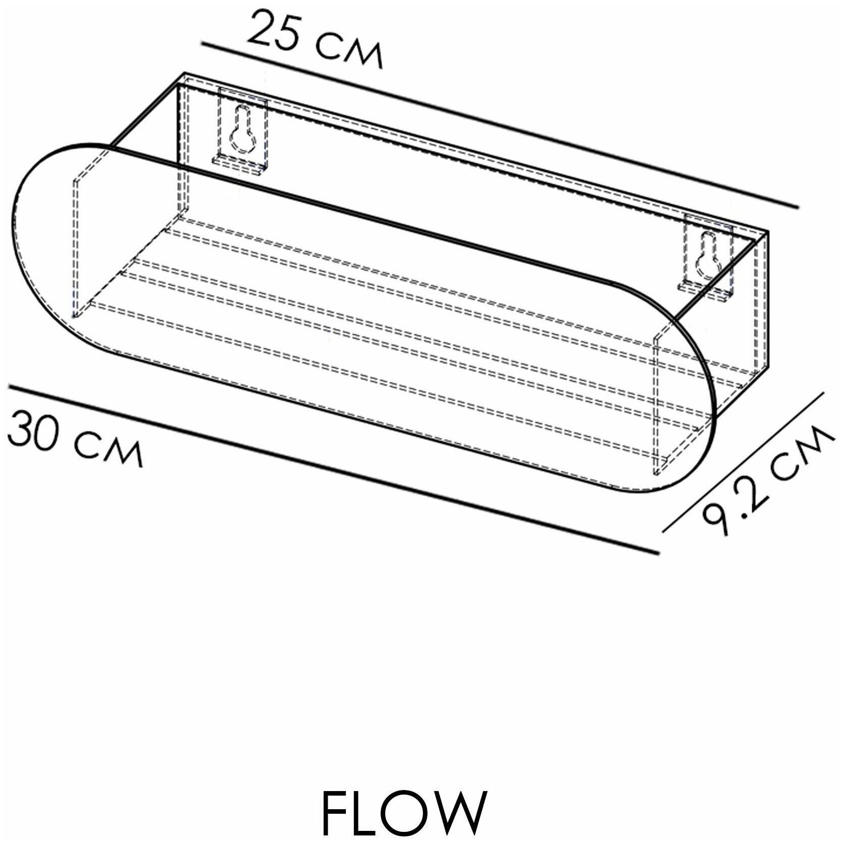 Полка для ванной комнаты Round Mono 30*9.2*9 см черная/ Полка настенная FLOW - фотография № 5