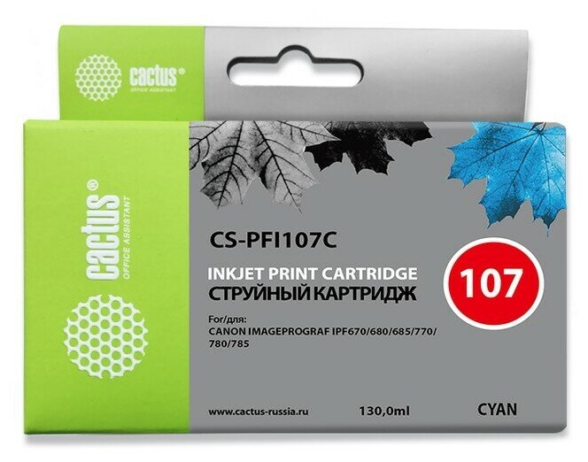 Картридж Cactus CS-PFI107C (PFI-107) Голубой для Canon IP iPF670/iPF680/iPF685/iPF770/iPF780/iPF785