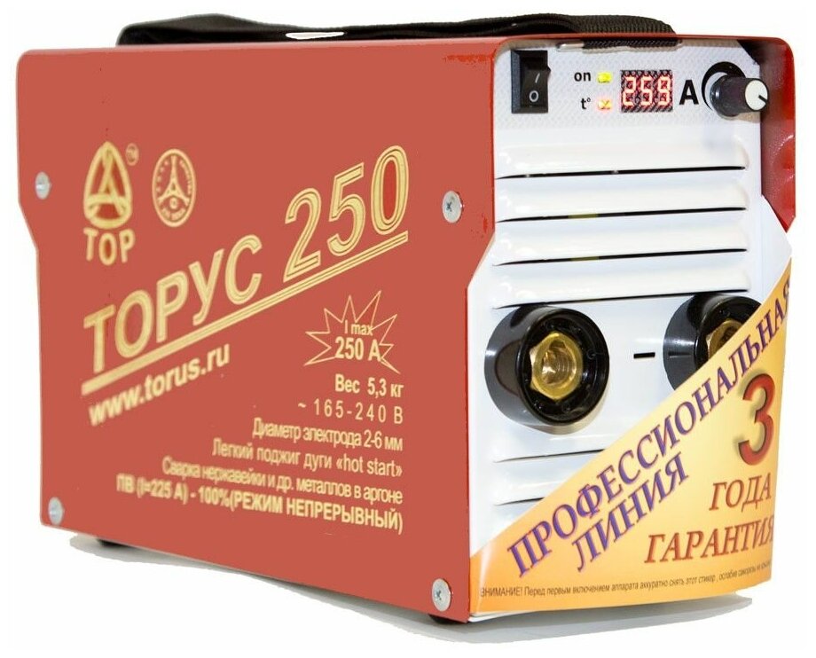 Сварочный инвертор ТОРУС-250 НАКС