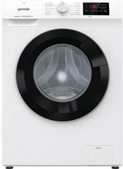 Стиральная машина Gorenje W1HE72SFS