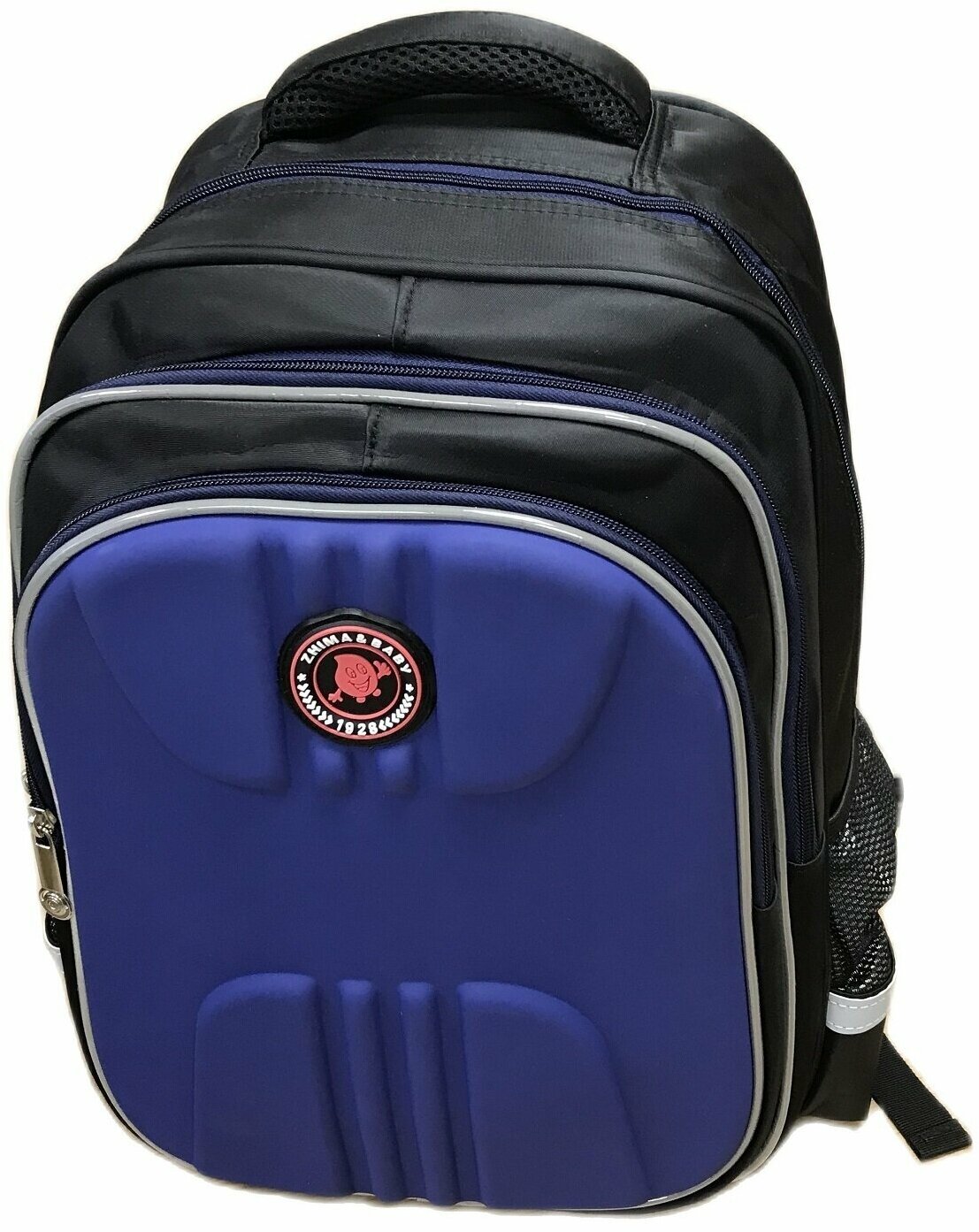 Ранец / рюкзак / портфель школьный темно-синий 1-5 класс 41х31х20 см