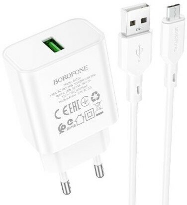 Сетевое зарядное устройство 1USB 3.0A 18W QC3.0 быстрая зарядка для micro USB Borofone BA72A White