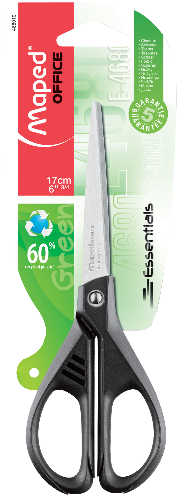 Maped ножницы Essentials Green 17см симметричные
