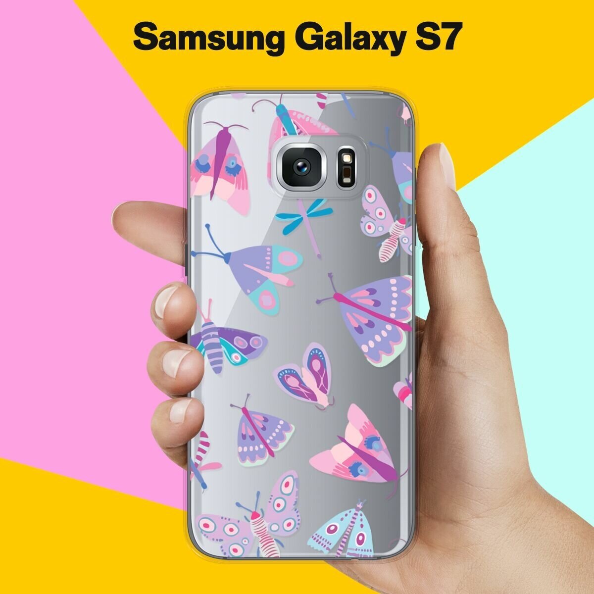 Силиконовый чехол на Samsung Galaxy S7 Насекомые / для Самсунг Галакси С7