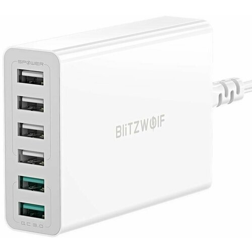 Сетевое зарядное устройство BlitzWolf BW-S15 60 Вт QC 3.0 6-портовое USB-зарядное устройство White