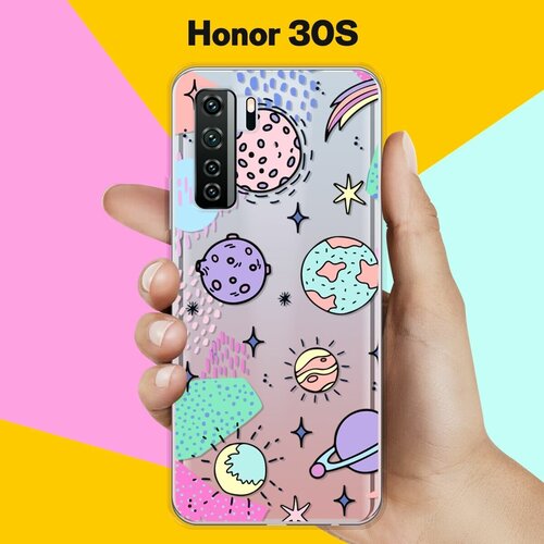 Силиконовый чехол на Honor 30S Узор из планет / для Хонор 30С силиконовый чехол узор из планет на honor 9s