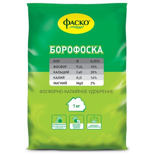 Удобрение сухое минеральное Фаско Борофоска,1кг, Of000094742 удобрение сухое универсальное минеральное борофоска 1 кг