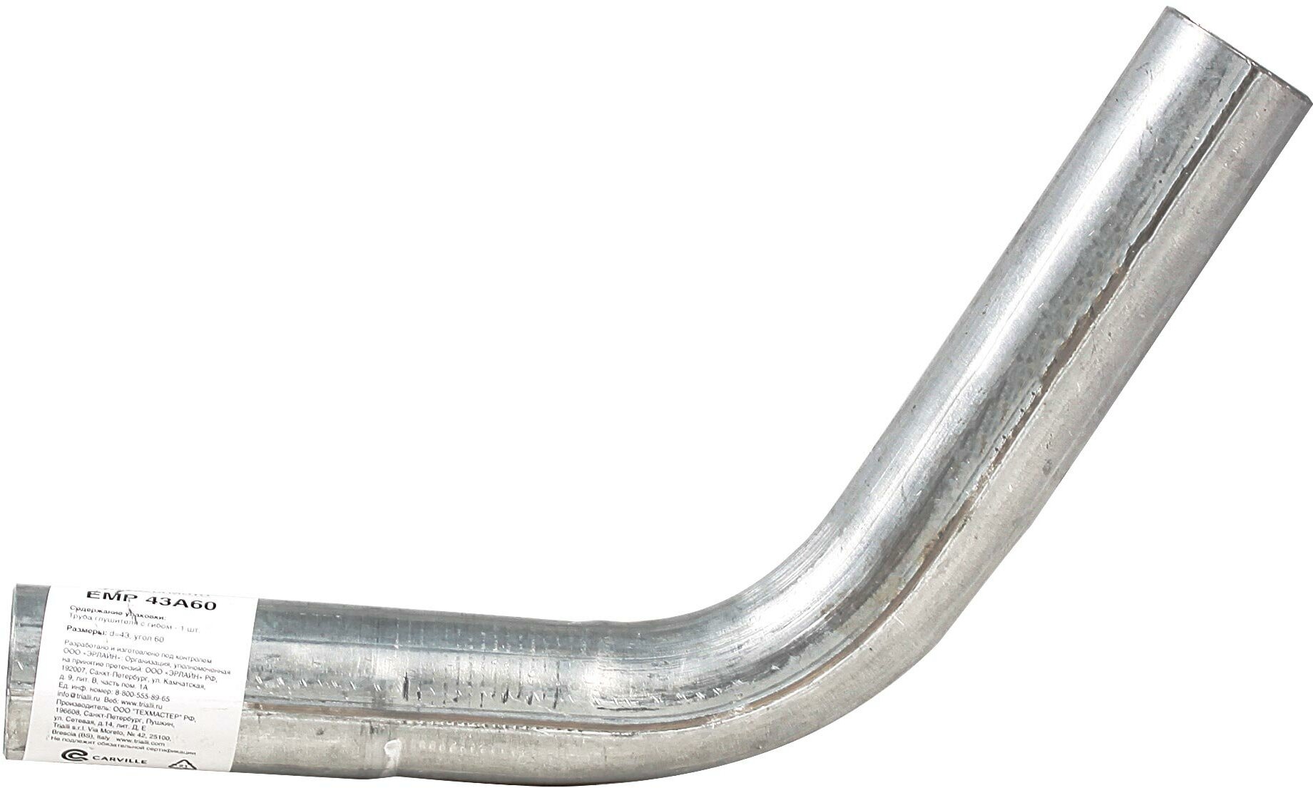 Труба с гибом d=43 угол 60 (алюминизированная сталь) EMP 43A60 TRIALLI