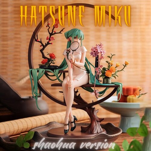 Аниме фигурка Hatsune Miku ShaoHua ver. / 25 см аниме фигурка hatsune miku shaohua ver 25 см