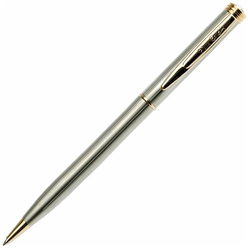 Ручка шариковая Pierre Cardin GAMME, латунь/нержавеющая сталь, цвет бежевый (PC0802BP)