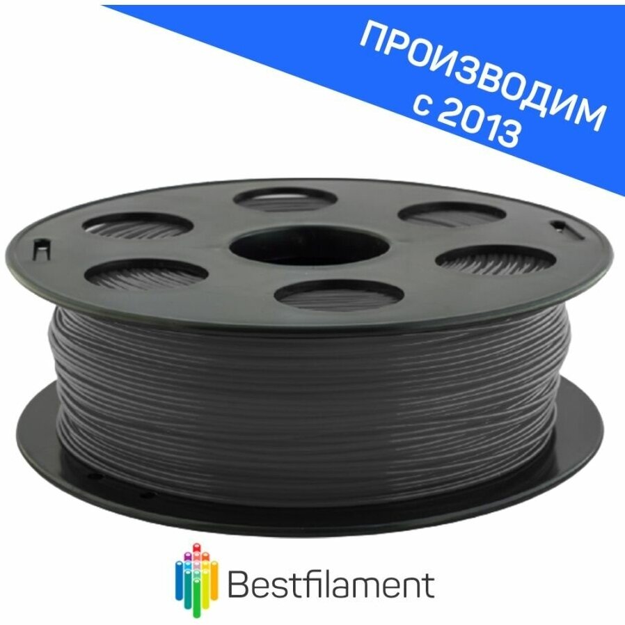 Watson T-1000 Bestfilament для 3D-принтеров 1 кг (1,75 мм)