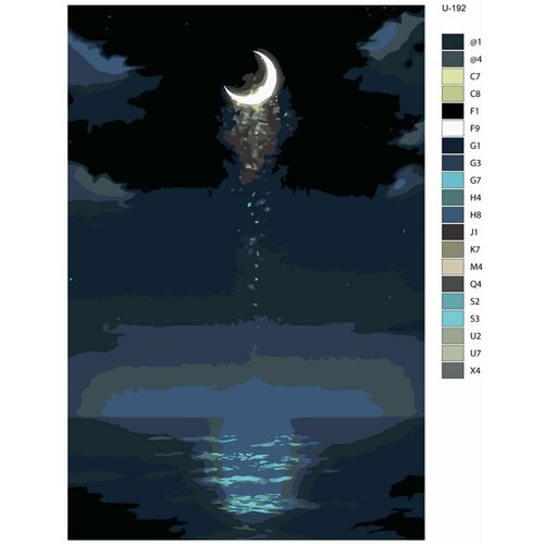 картина по номерам рассвет над ласточкиным гнездом 40x50 см Картина по номерам U-192 Сияние луны над водой 40x50 см