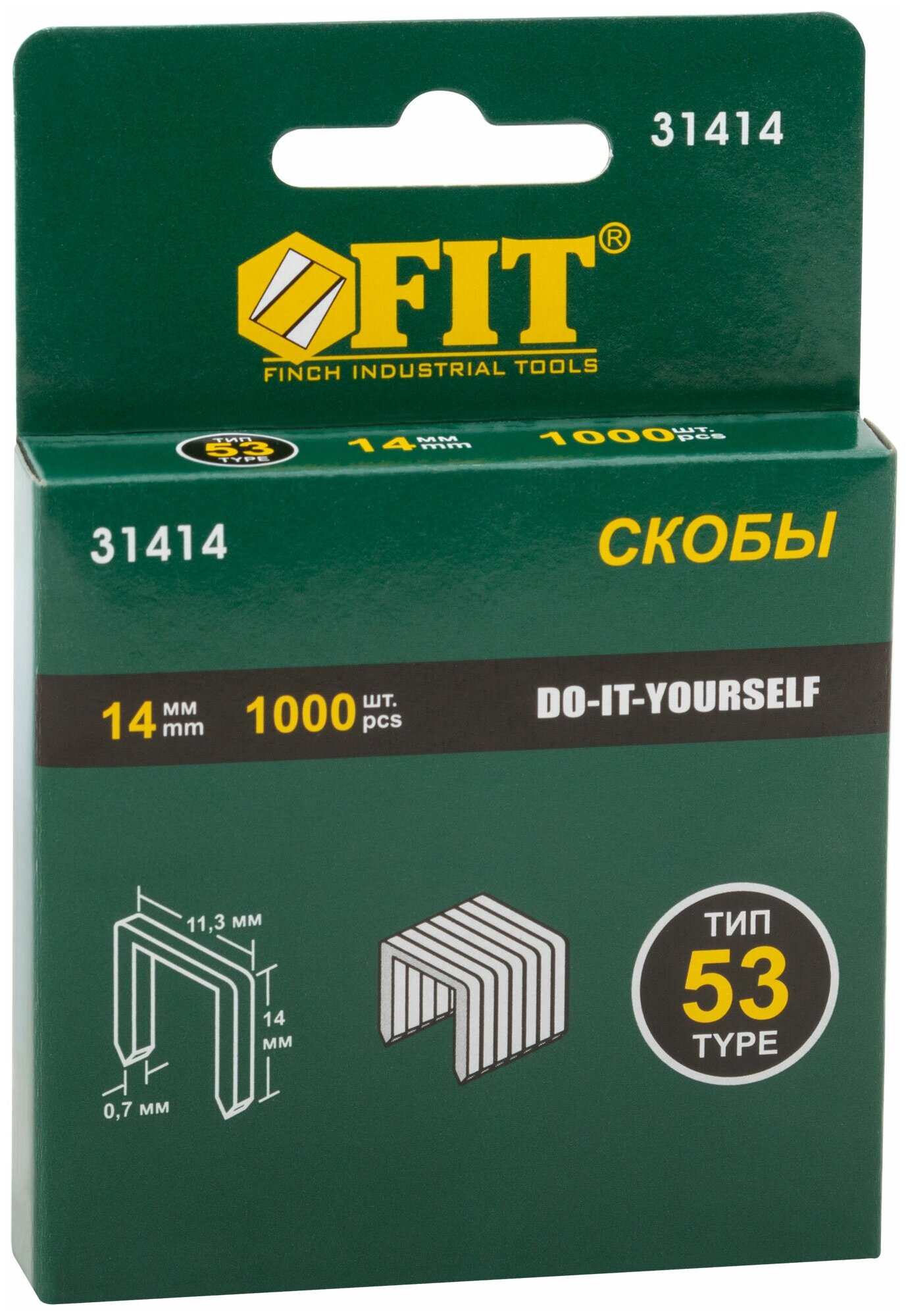 Скобы для степлера FIT 31314 закалённые прямоугольные 11,3 мм х 0,7 мм (узкие тип 53) 14 мм, 1000 шт.