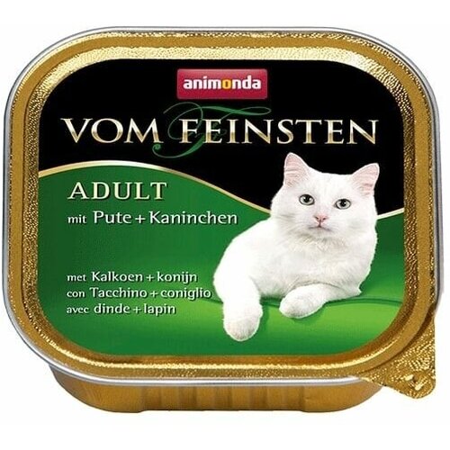 Влажный корм для кошек ANIMONDA Vom Feinsten Adult индейка, кролик консерва, 16 х 100г.