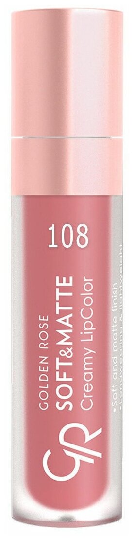 Губная помада Golden Rose Soft Matte 108