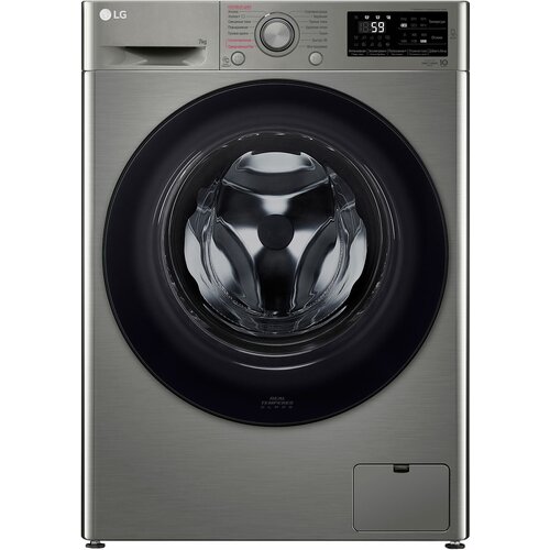 Стиральная машина LG F2J6HSKP 4843700₽